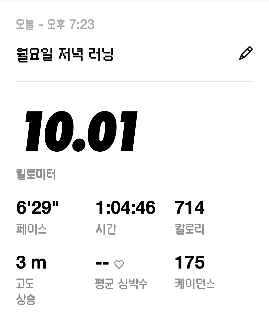 컨텐트 이미지